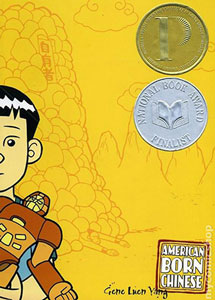 American Born Chinese by Gene Yang